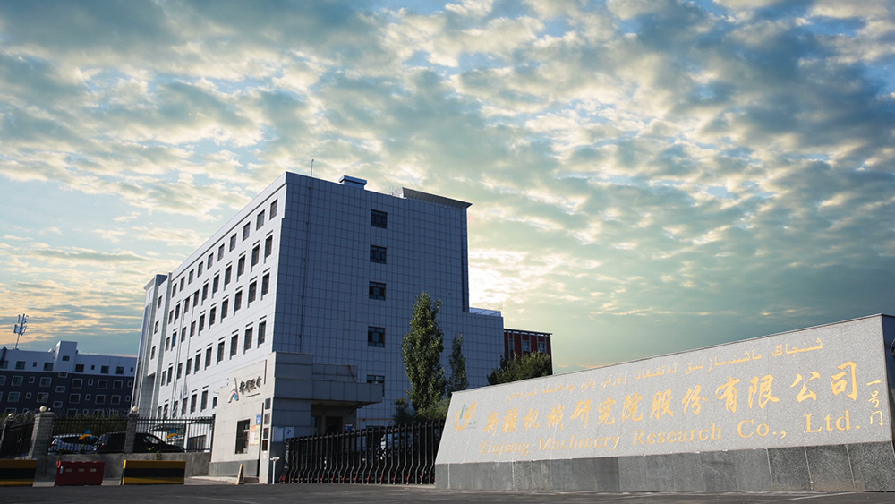 新疆牧神青黃貯飼料收獲機玉米機