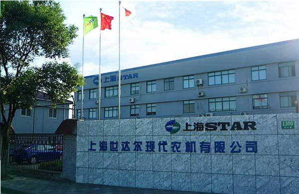 上海世達爾打捆機研發團隊介紹