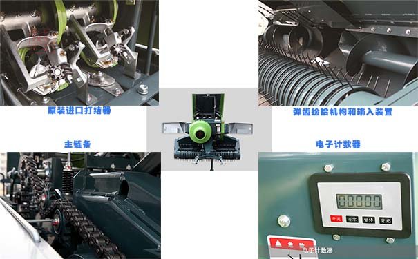 上海世達爾TIB3000正牽引方草捆撿拾打捆機