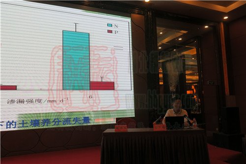 金千瑜主任授課