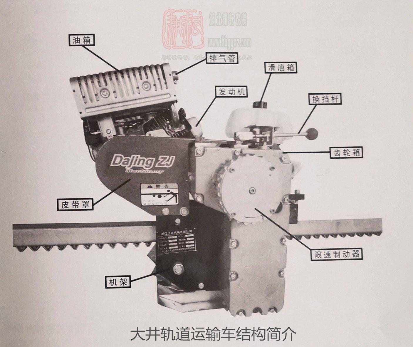 山地果園軌道運輸機造價多少錢