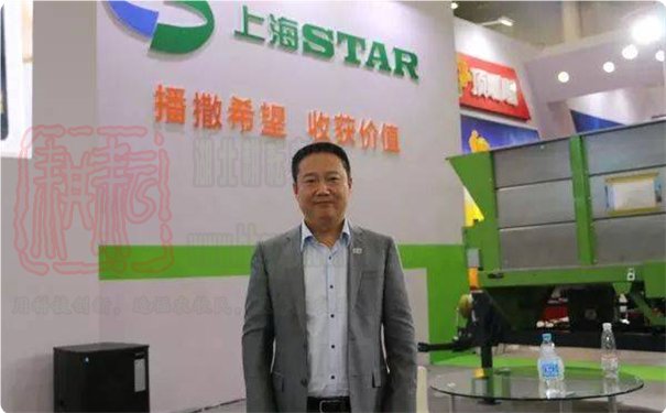 訪談|上海世達爾 不忘初心 爭當打捆機行業排