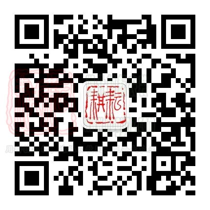 天門市夏收秸稈禁燒與綜合利用現場推進會