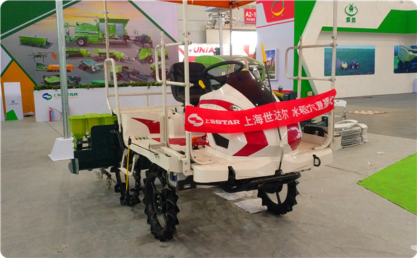 2018年全國農機展世達爾展臺風采