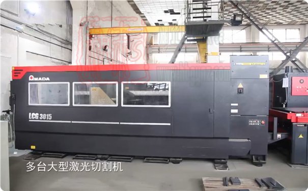 上海世達爾工廠展示