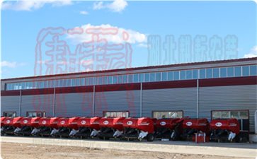 優牧達圓捆機粉碎機