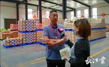 湖北紅日子農業科技有限公司精深加工的農產品俏銷全國